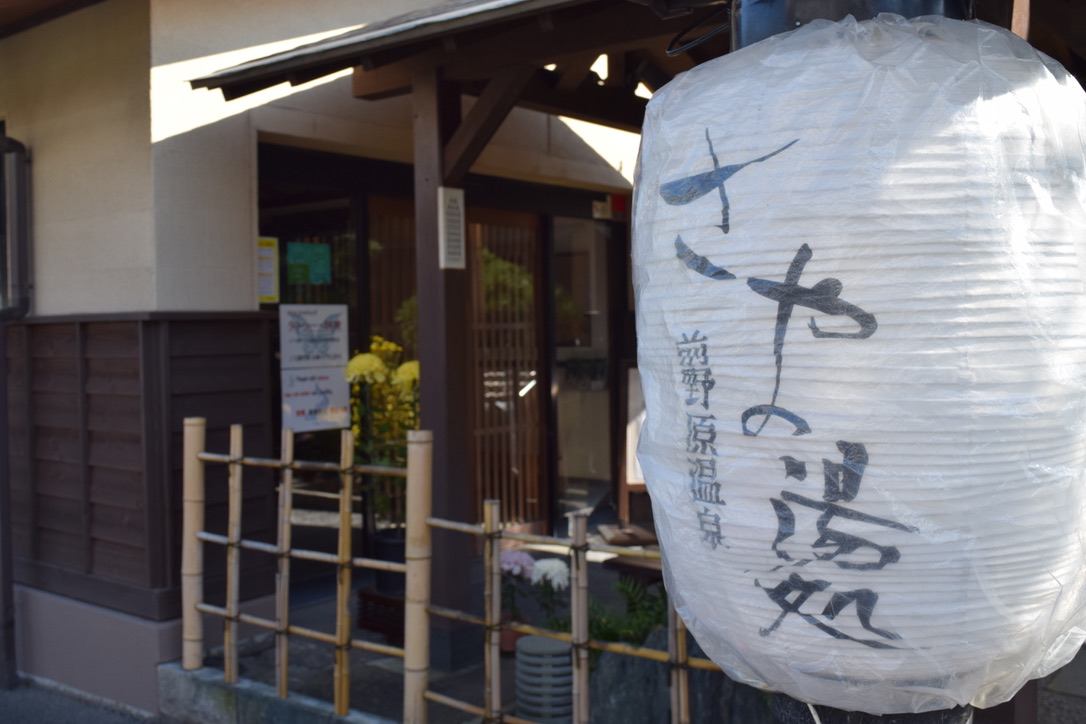 f:id:trhnmr:20191118111153j:plain f:id:trhnmr:20191118111153j:plain