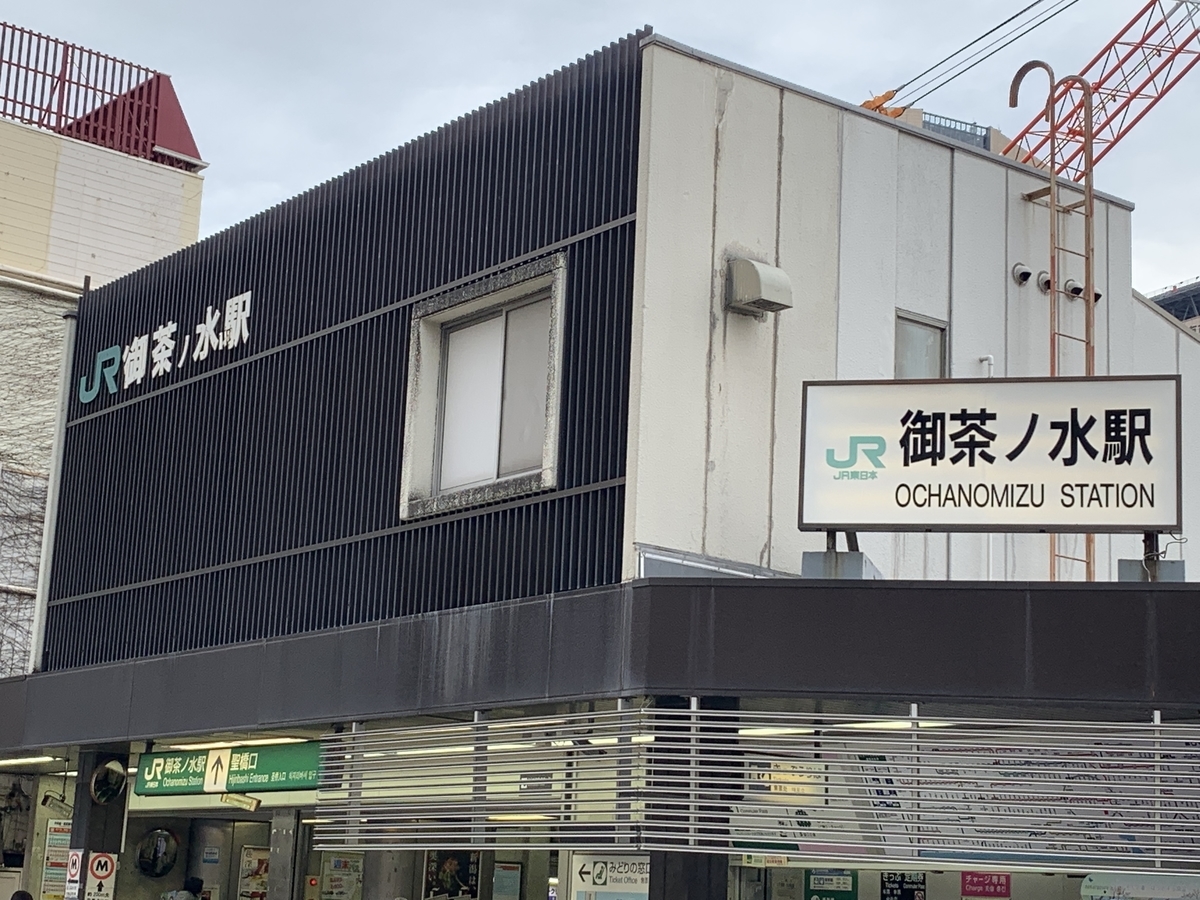 f:id:trhnmr:20211024123533j:plain