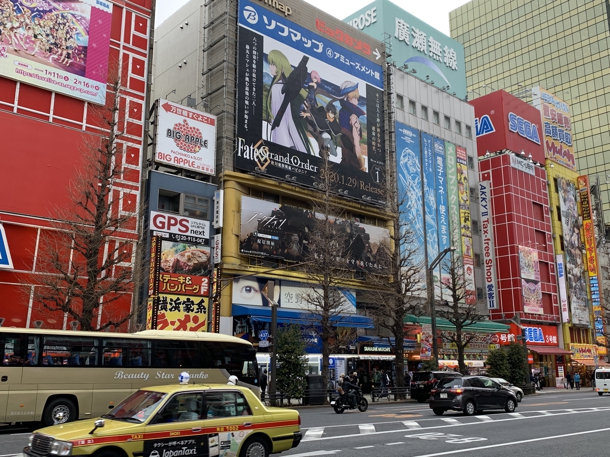 f:id:trhnmr:20211024131337j:plain