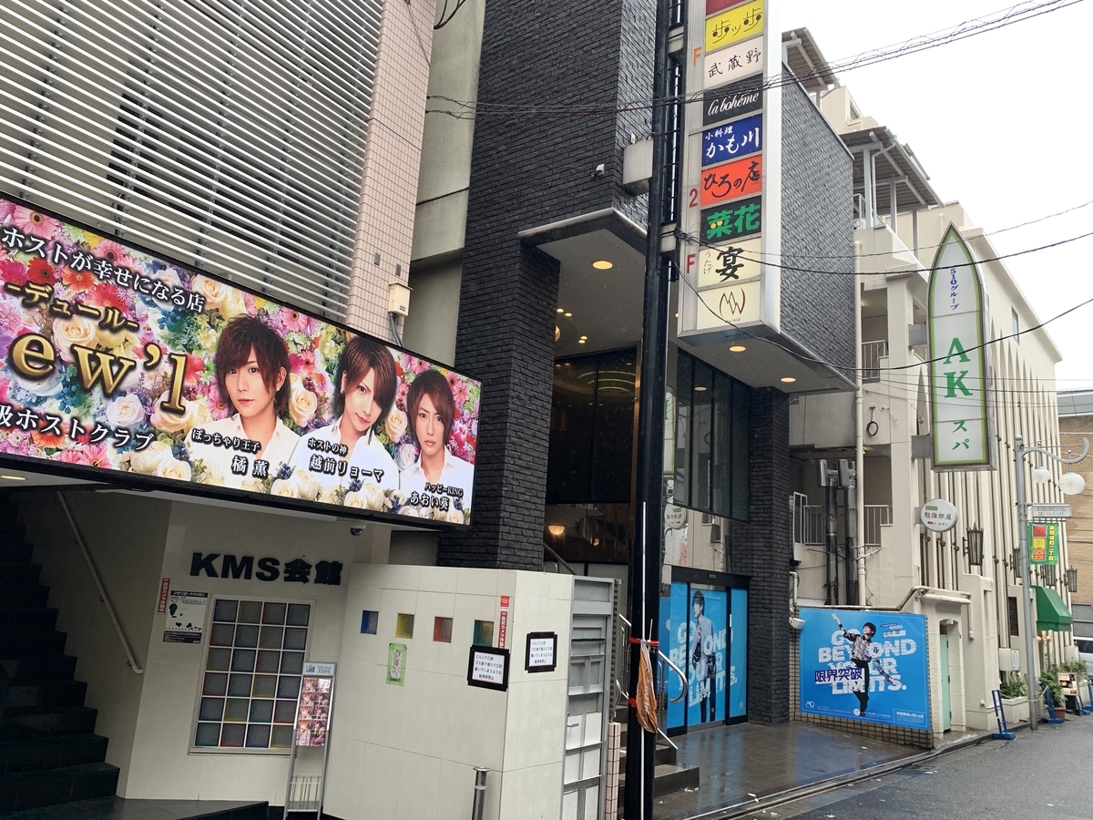 f:id:trhnmr:20211025144545j:plain