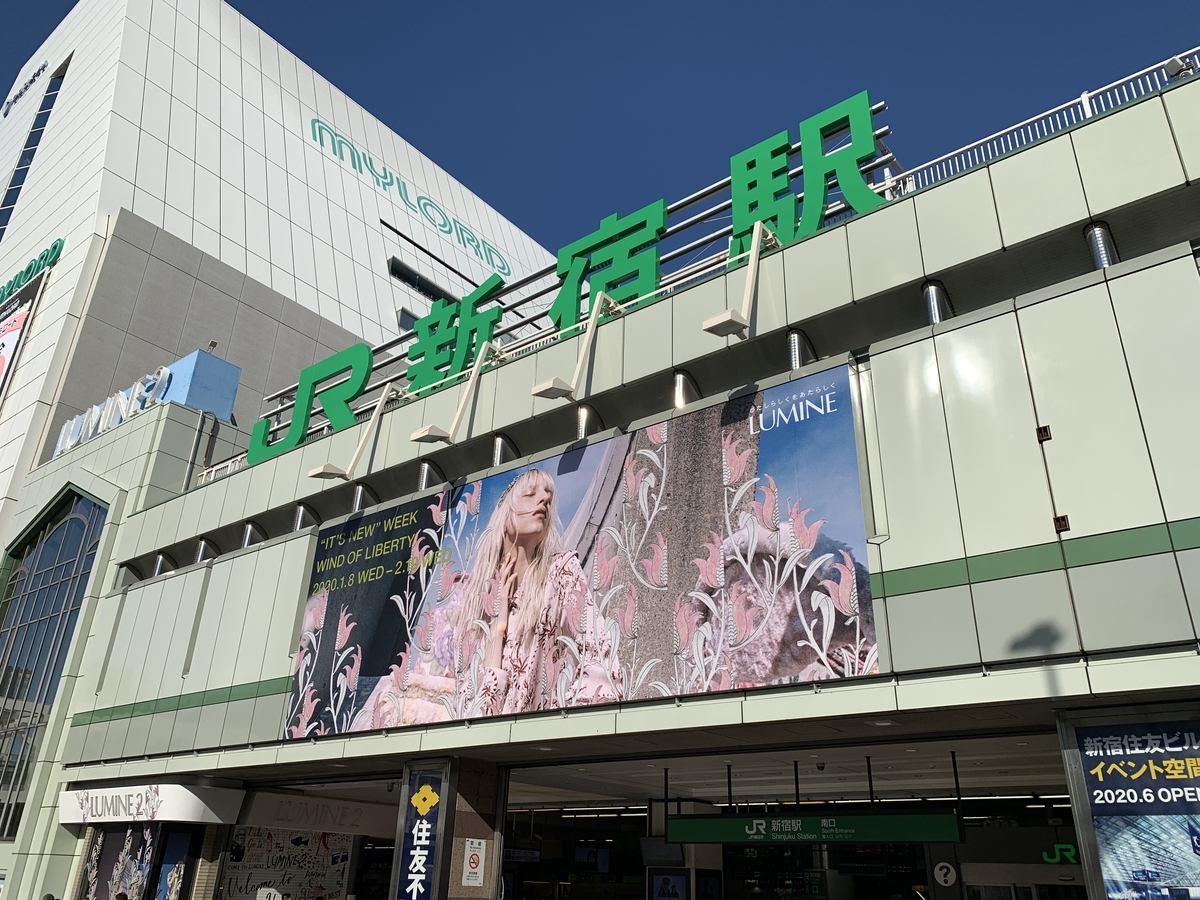 f:id:trhnmr:20211025153147j:plain