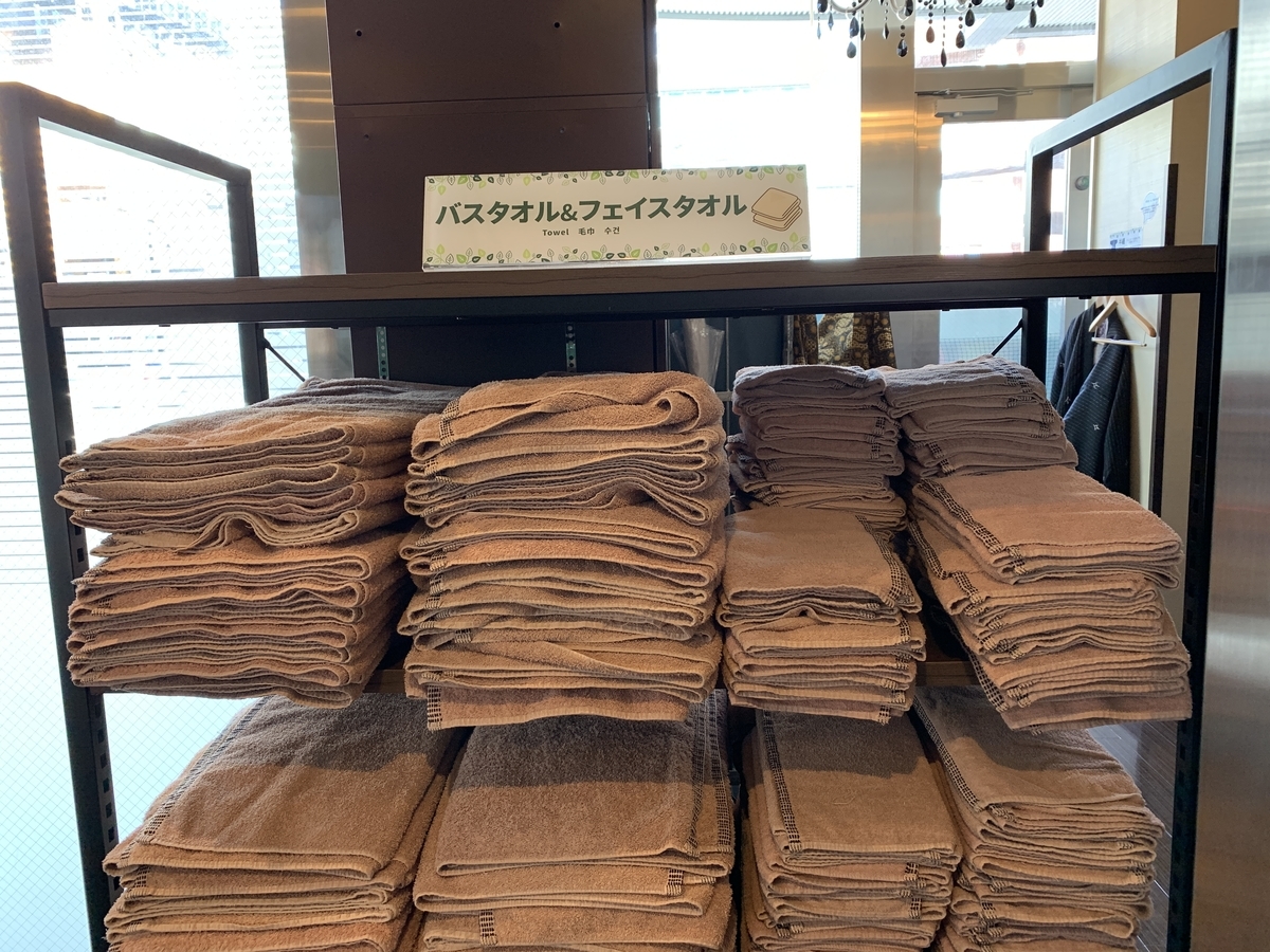 f:id:trhnmr:20211025153614j:plain