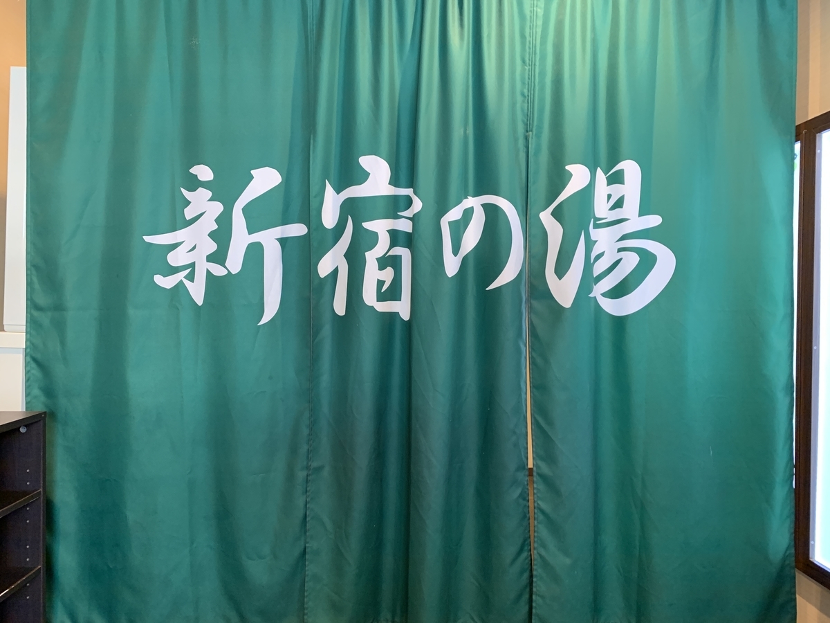 f:id:trhnmr:20211025153637j:plain