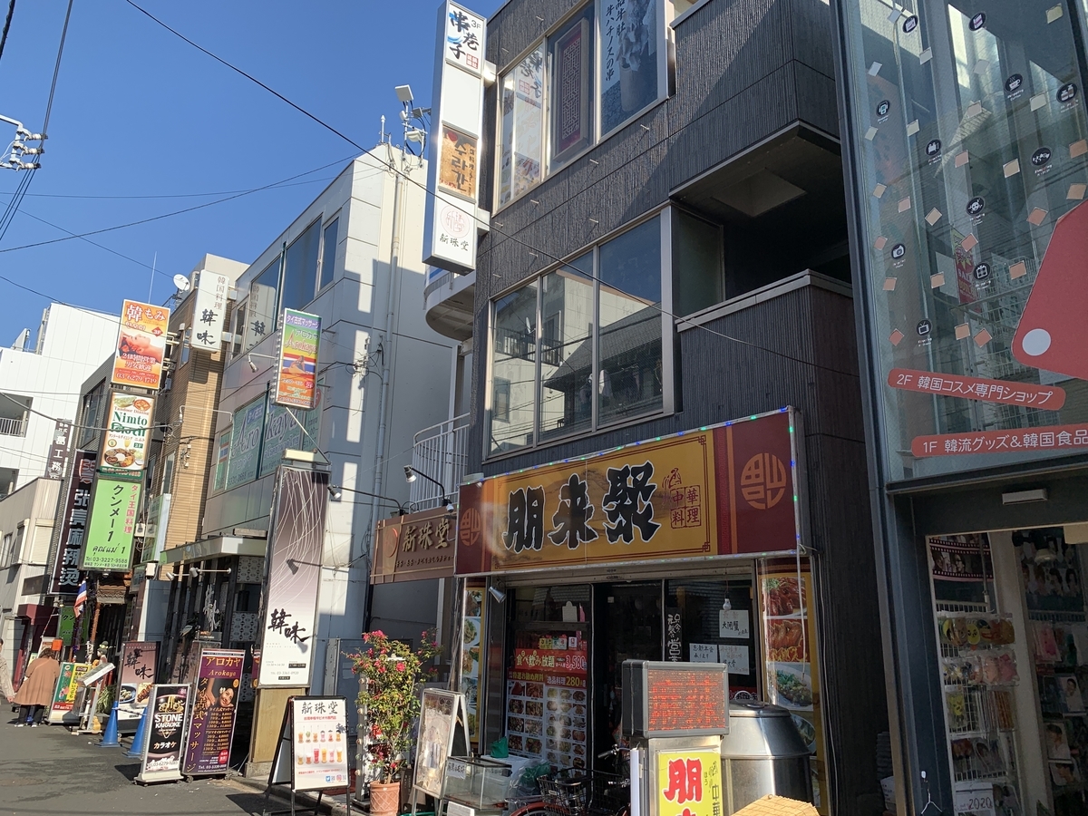f:id:trhnmr:20211025155008j:plain