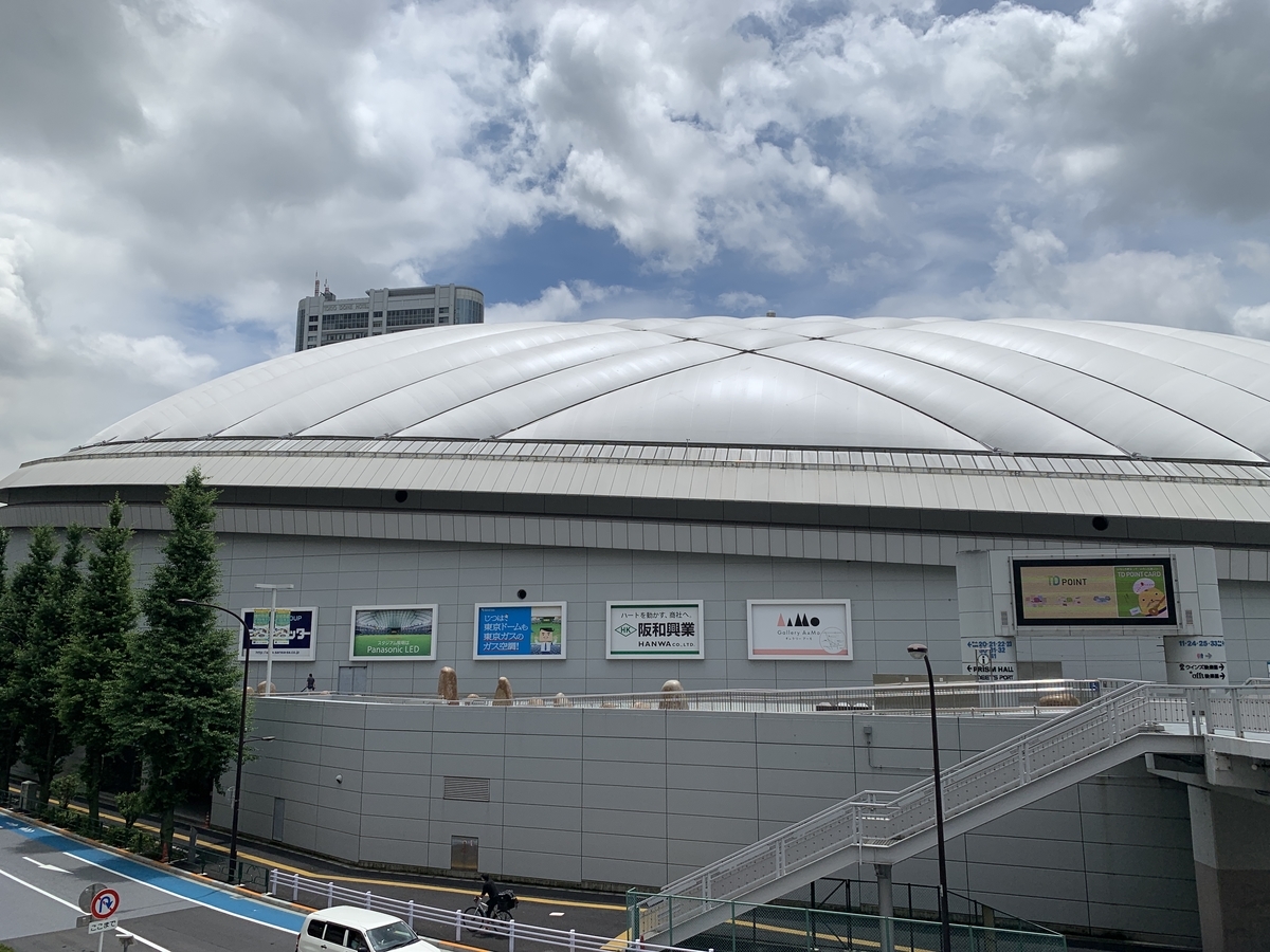 f:id:trhnmr:20211026111957j:plain