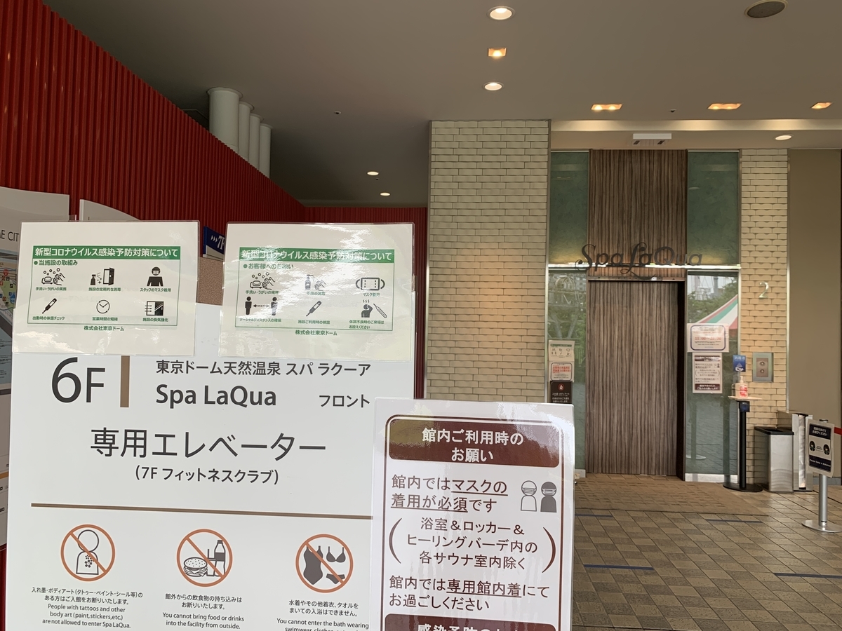 f:id:trhnmr:20211026112021j:plain