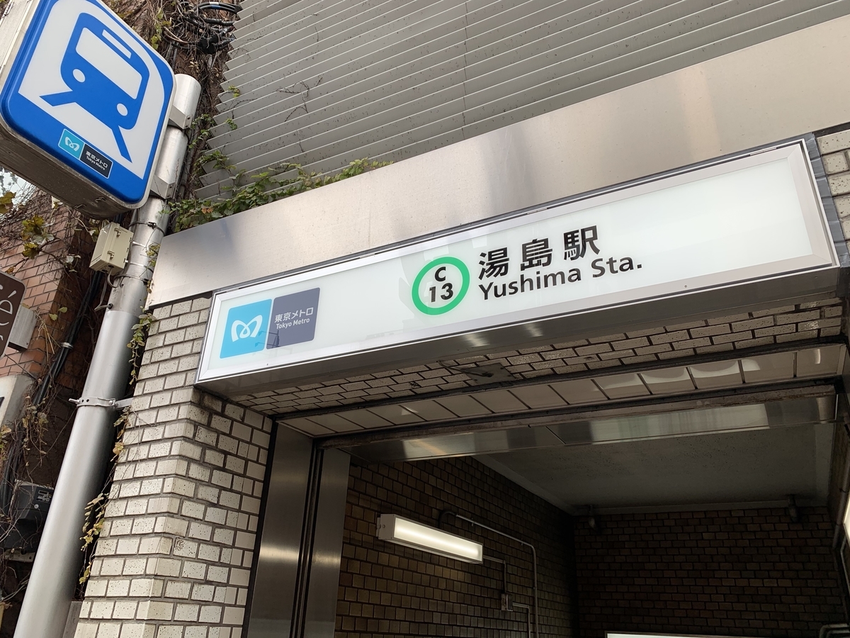 f:id:trhnmr:20211026114829j:plain