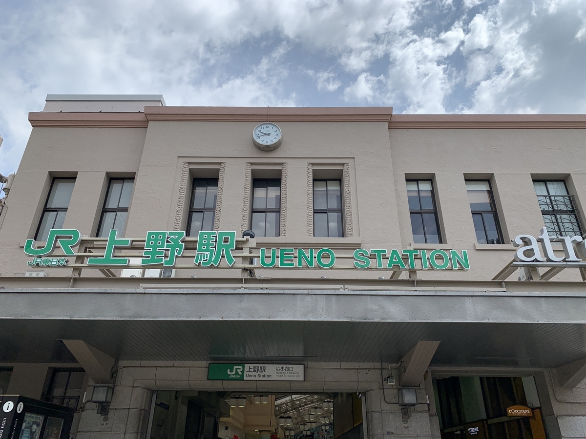 f:id:trhnmr:20211027113835j:plain