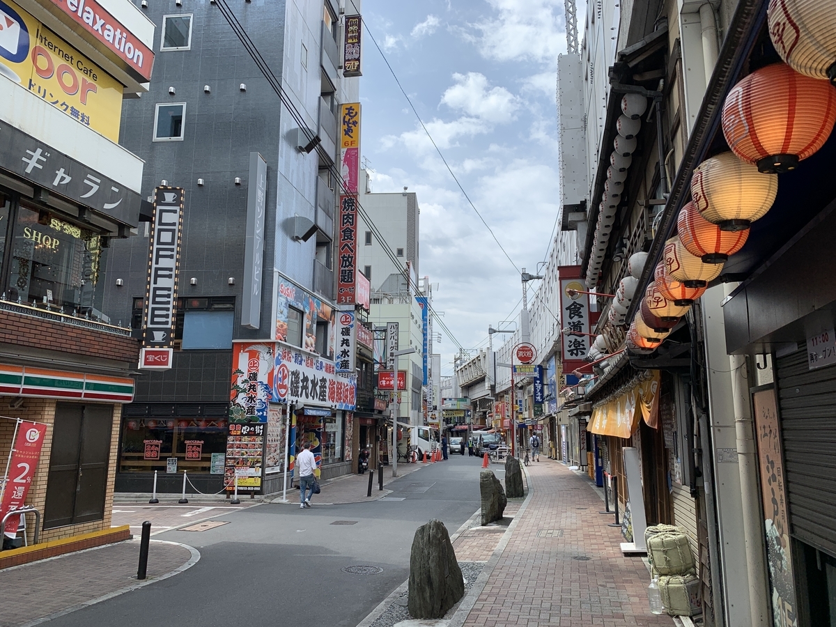 f:id:trhnmr:20211027114023j:plain