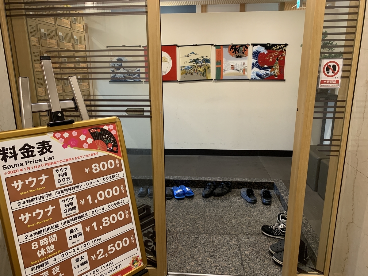 f:id:trhnmr:20211027114306j:plain