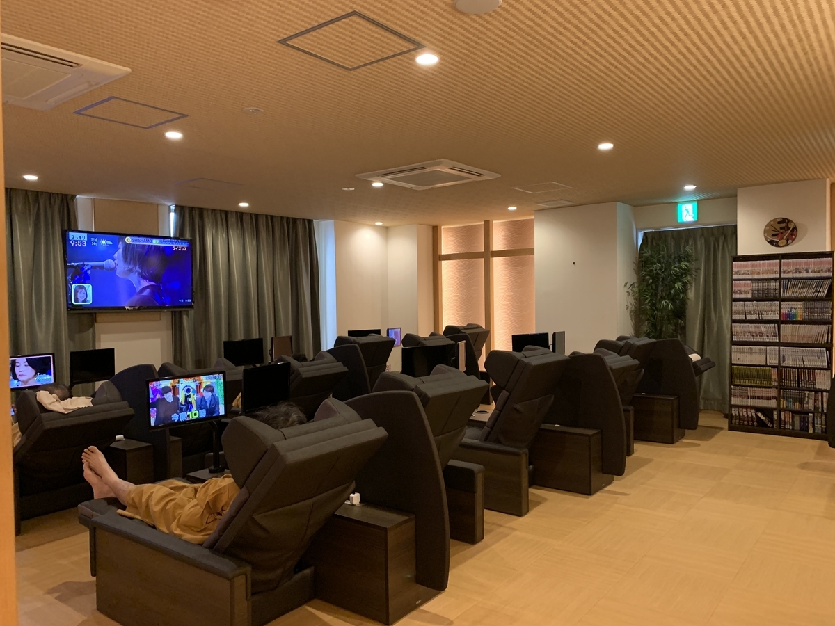 f:id:trhnmr:20211027114411j:plain