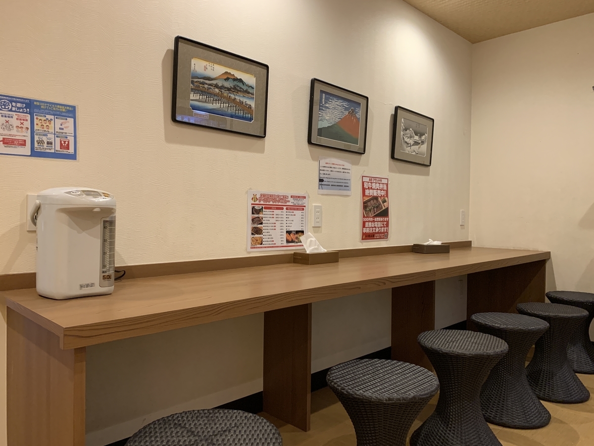 f:id:trhnmr:20211027114438j:plain