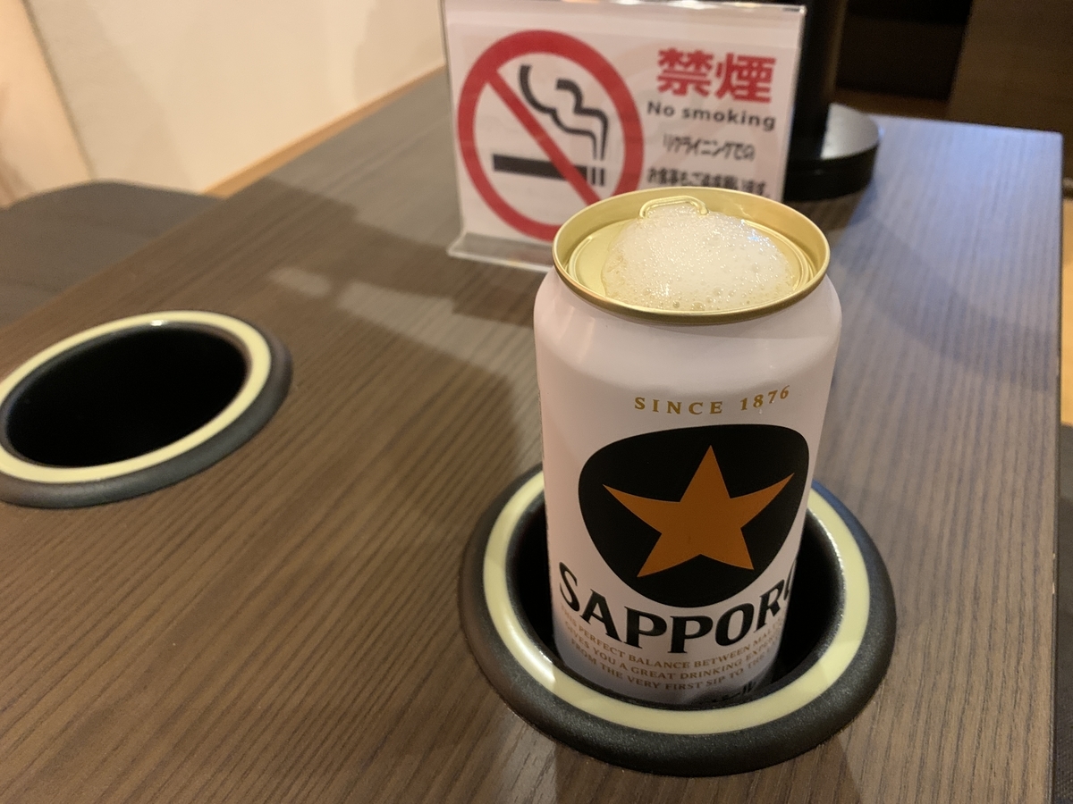 f:id:trhnmr:20211027114535j:plain