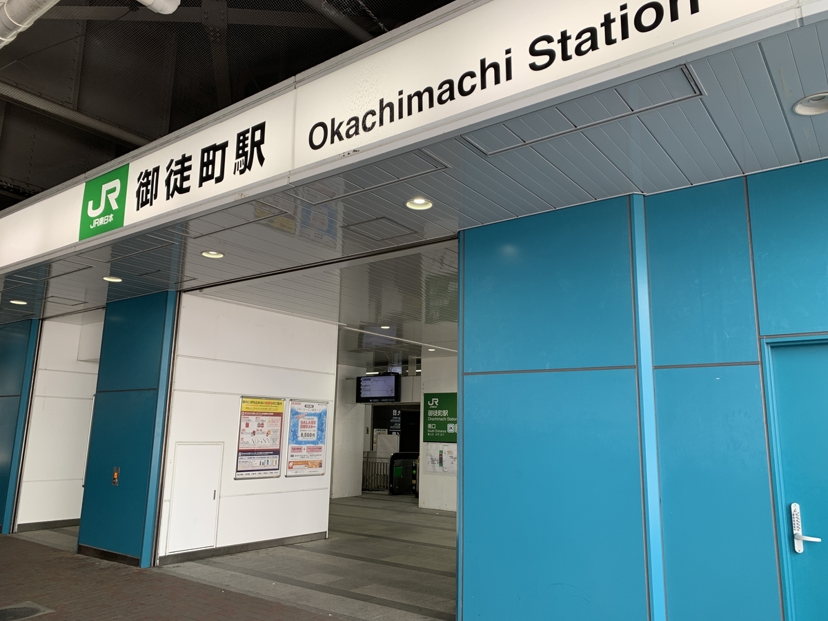 f:id:trhnmr:20211027123119j:plain