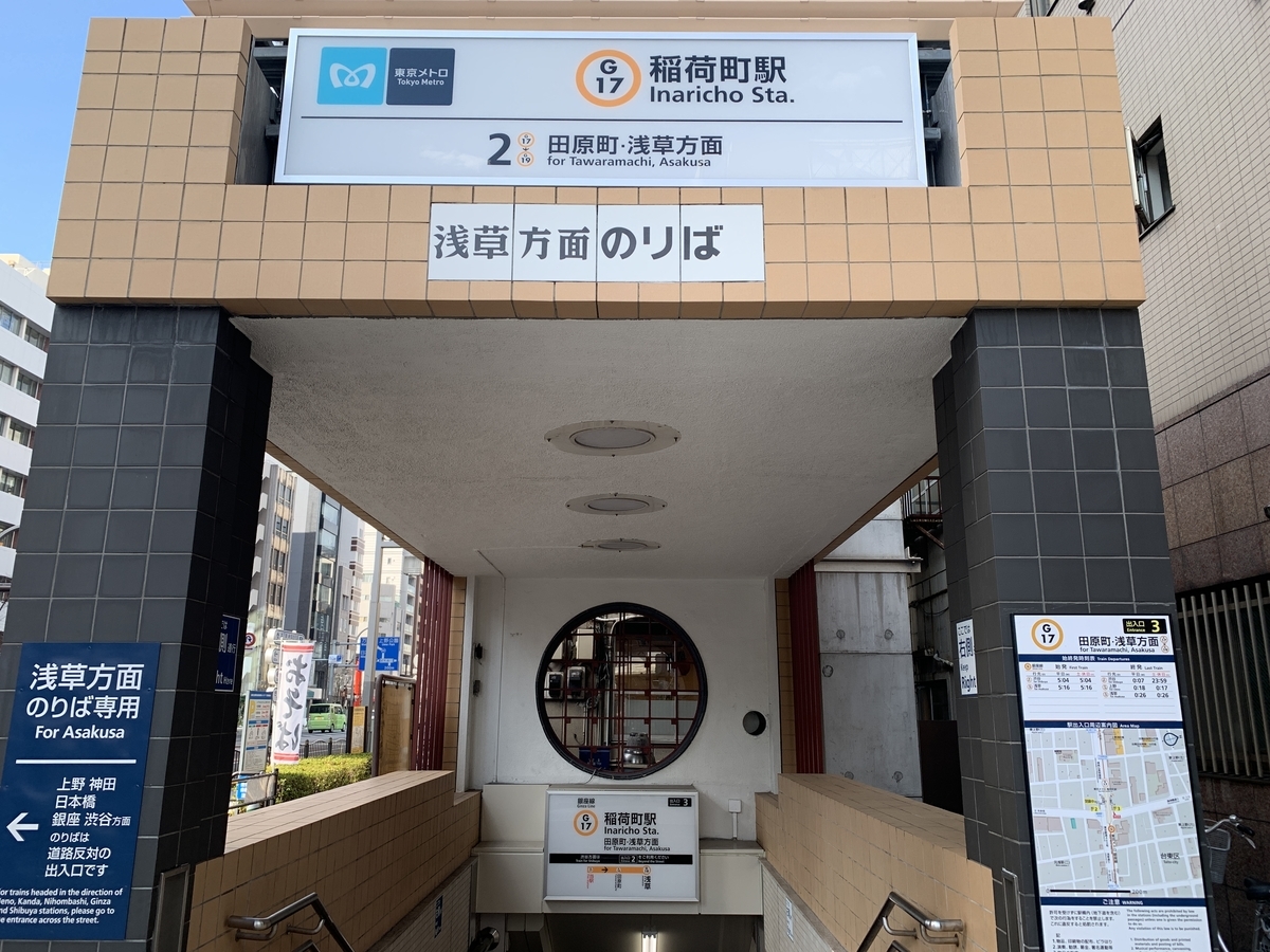 f:id:trhnmr:20211027130359j:plain