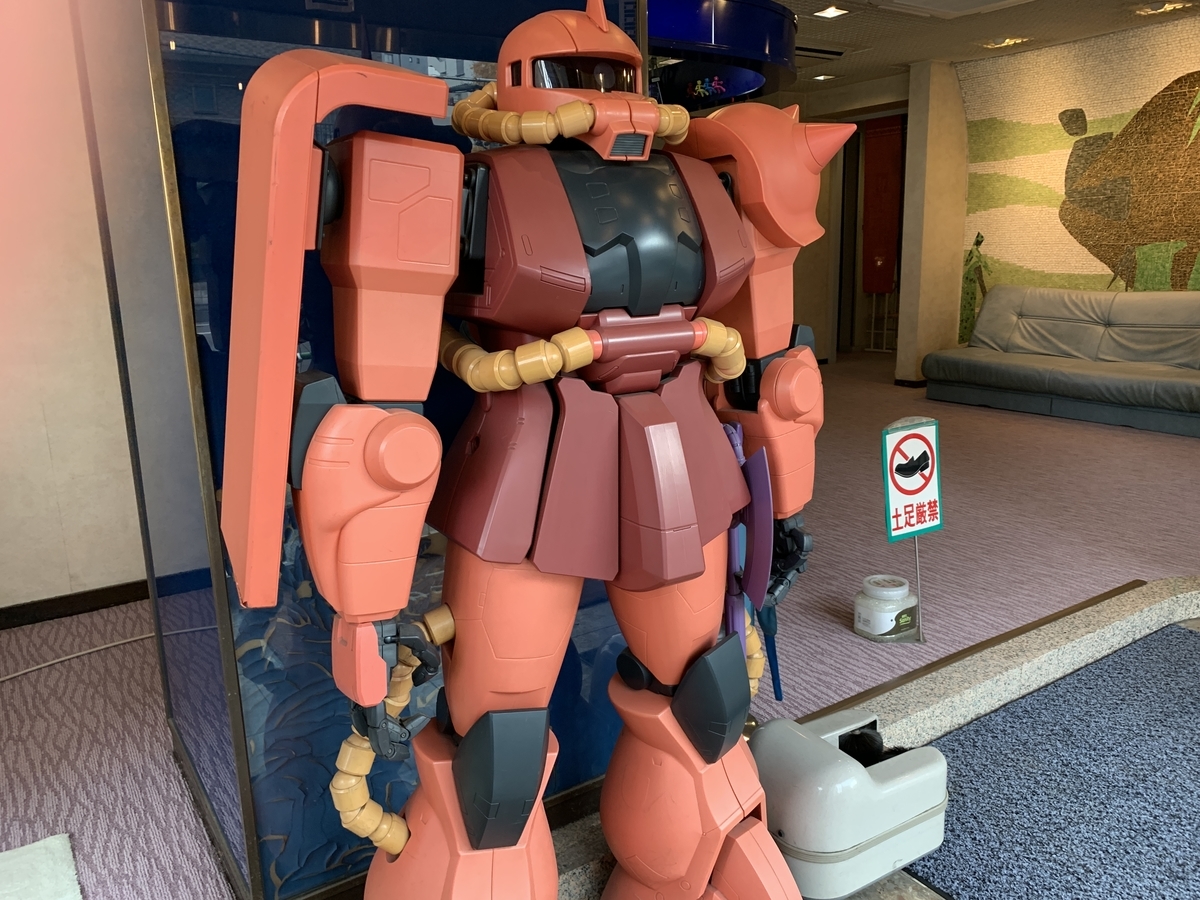 f:id:trhnmr:20211027130805j:plain