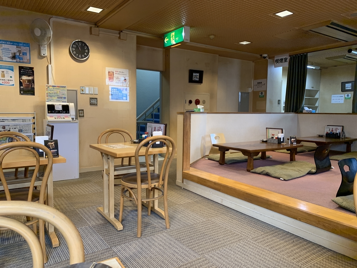 f:id:trhnmr:20211027131149j:plain