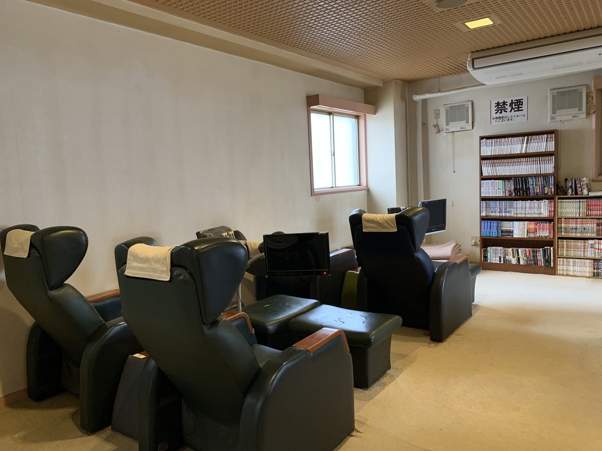 f:id:trhnmr:20211027131328j:plain