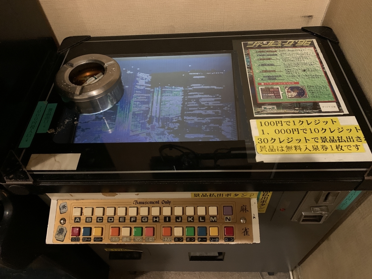 f:id:trhnmr:20211027131427j:plain