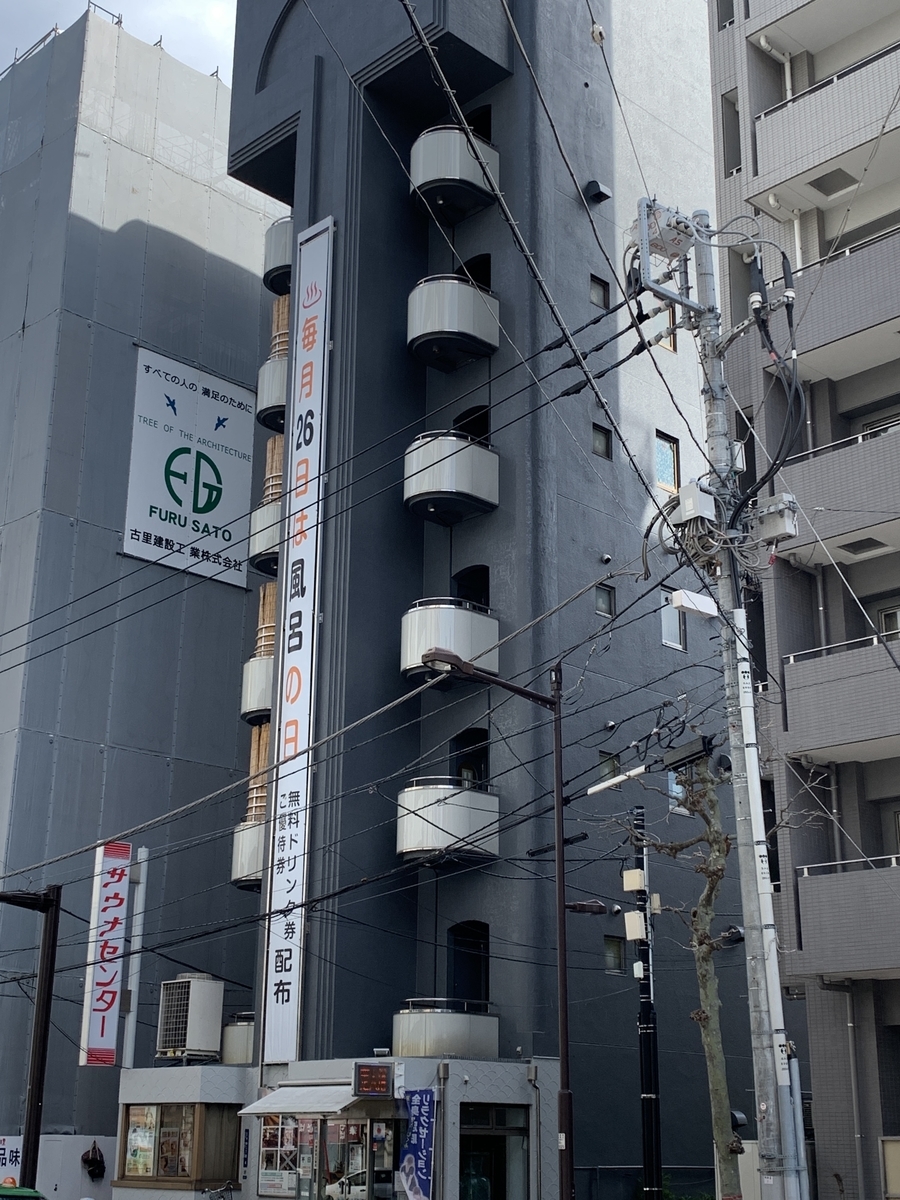f:id:trhnmr:20211027132104j:plain