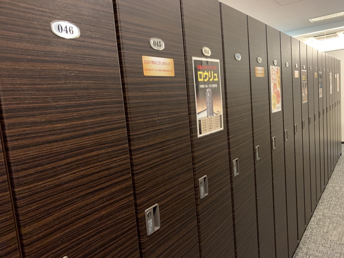 f:id:trhnmr:20211028110736j:plain