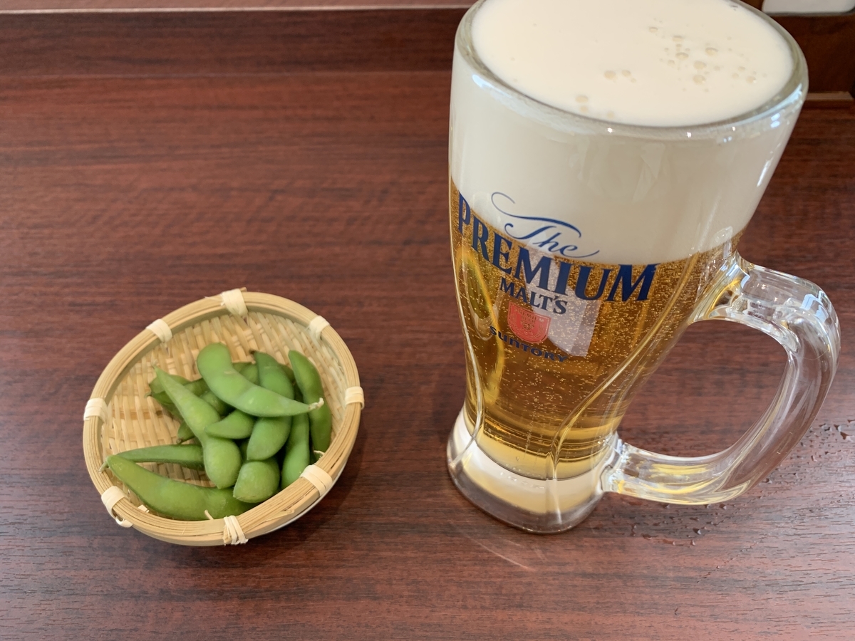 f:id:trhnmr:20211028111013j:plain