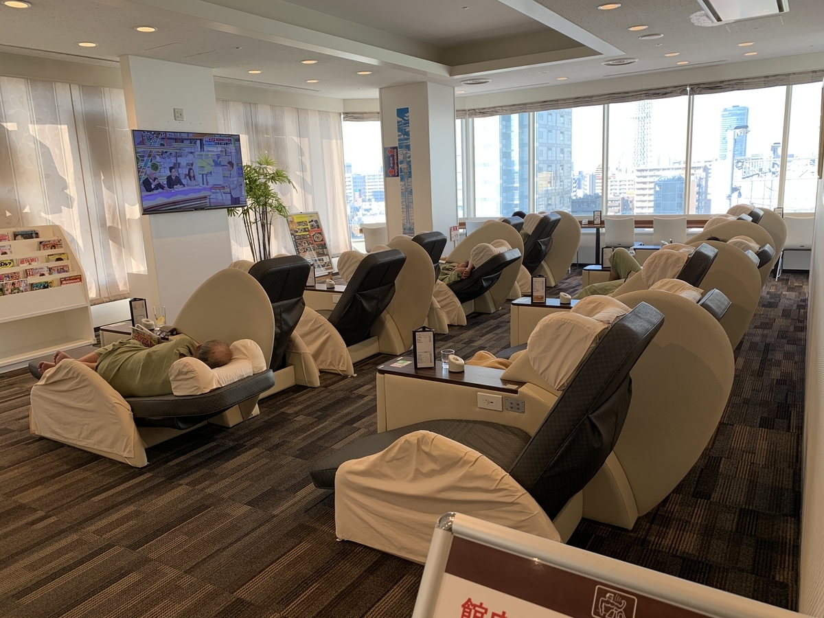 f:id:trhnmr:20211028111211j:plain