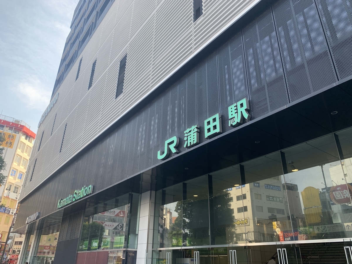 f:id:trhnmr:20211031142805j:plain