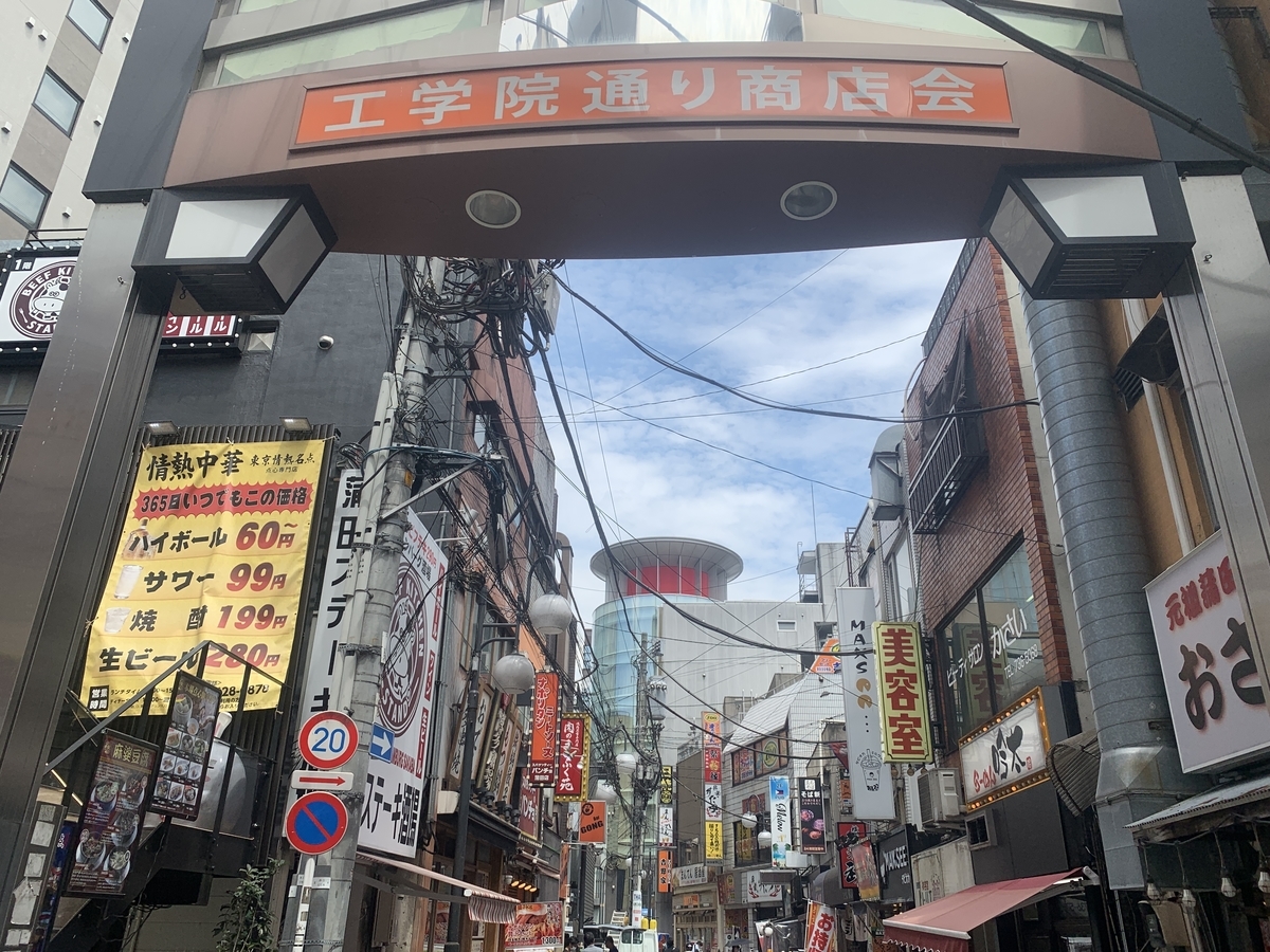 f:id:trhnmr:20211031142901j:plain