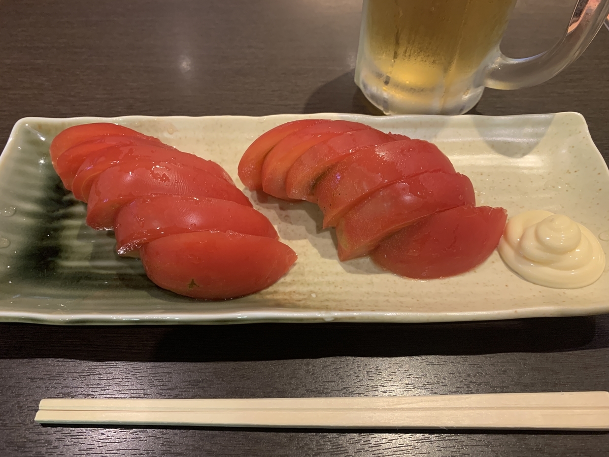 f:id:trhnmr:20211031143320j:plain