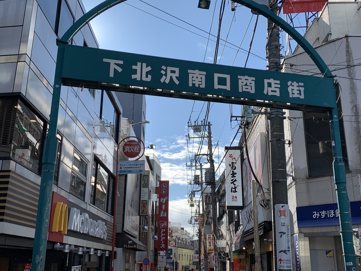 f:id:trhnmr:20211031150148j:plain