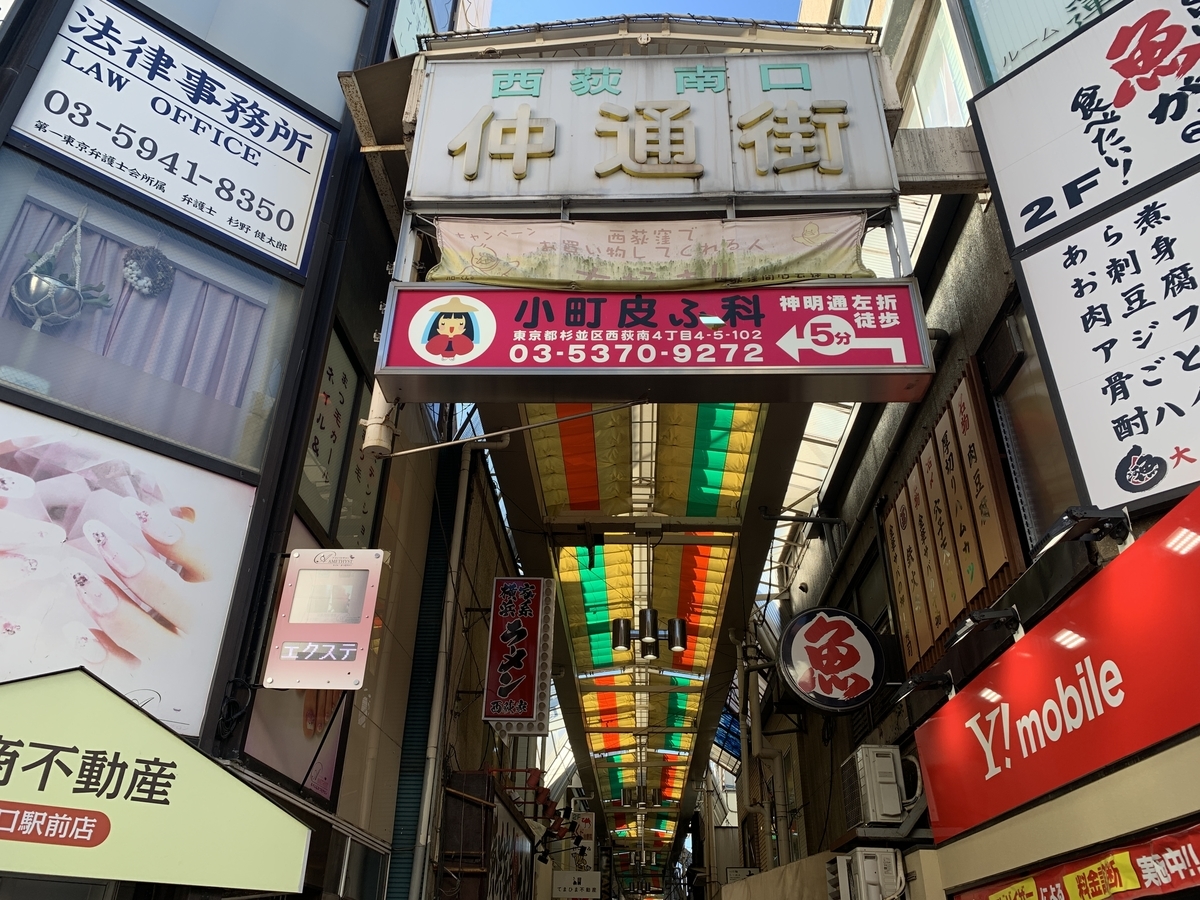 f:id:trhnmr:20220115103713j:plain