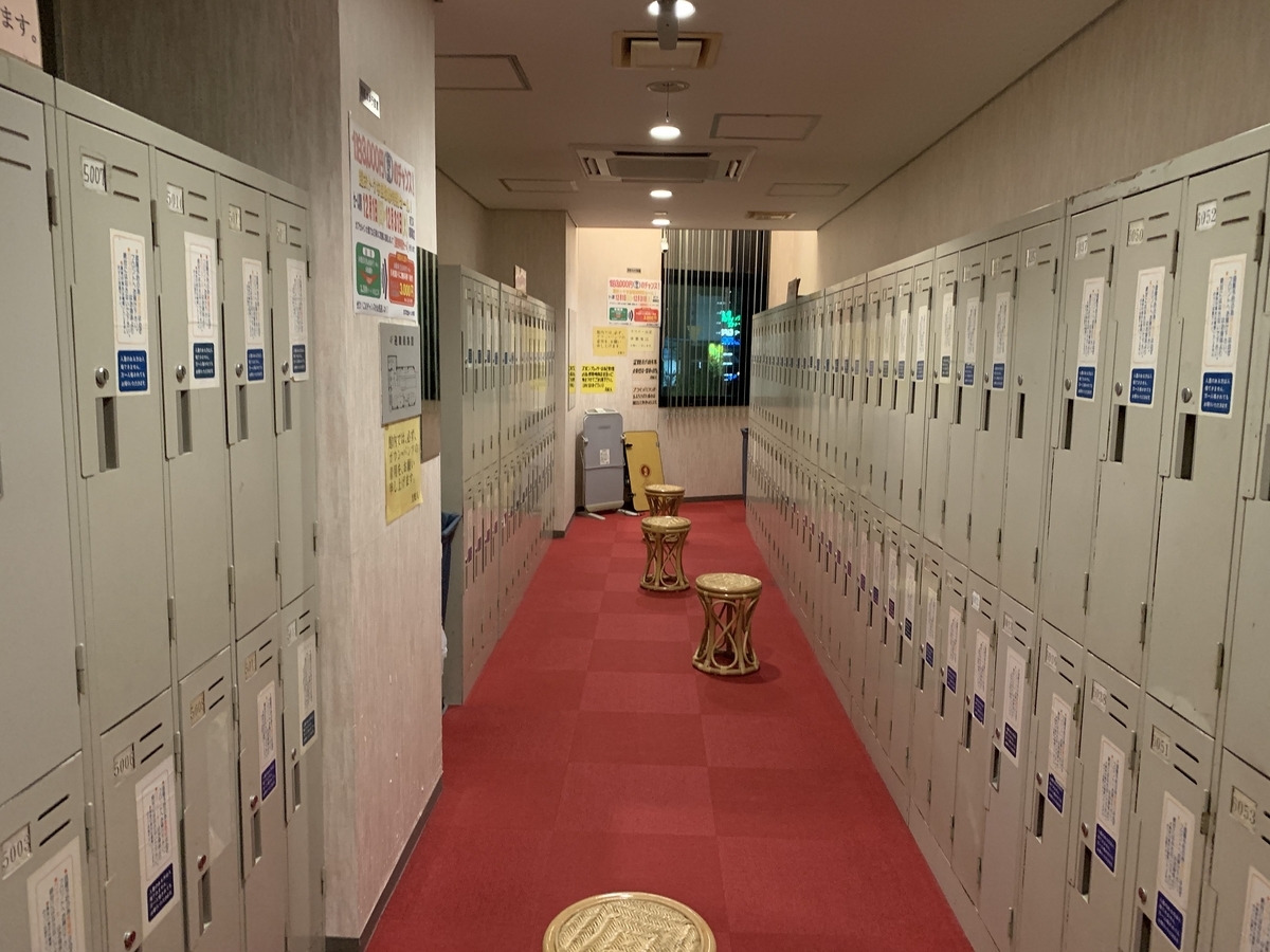 f:id:trhnmr:20220116103833j:plain