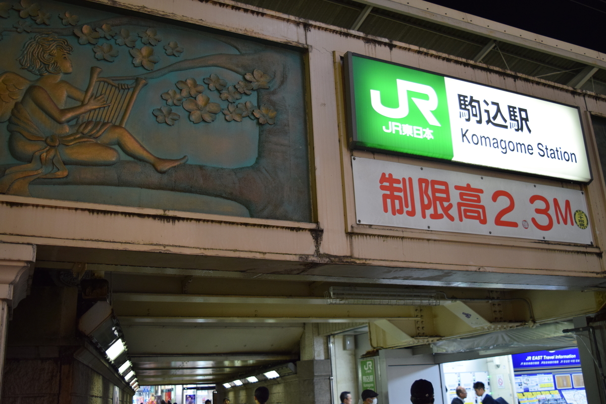 f:id:trhnmr:20220116120315j:plain