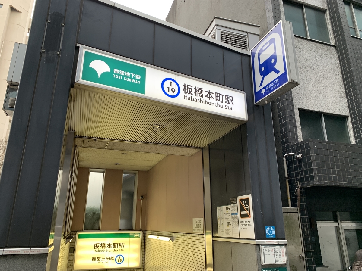 f:id:trhnmr:20220116123140j:plain