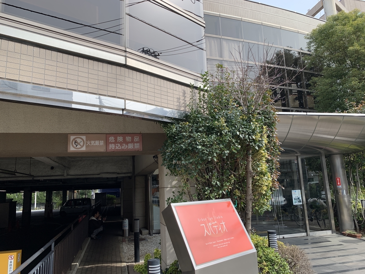 f:id:trhnmr:20220116123329j:plain