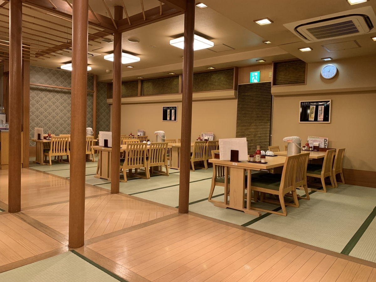 f:id:trhnmr:20220116123601j:plain