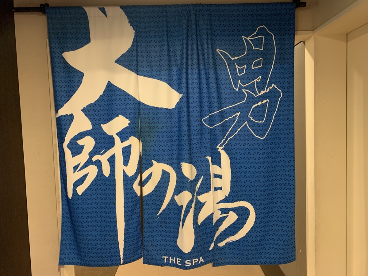 f:id:trhnmr:20220116202608j:plain