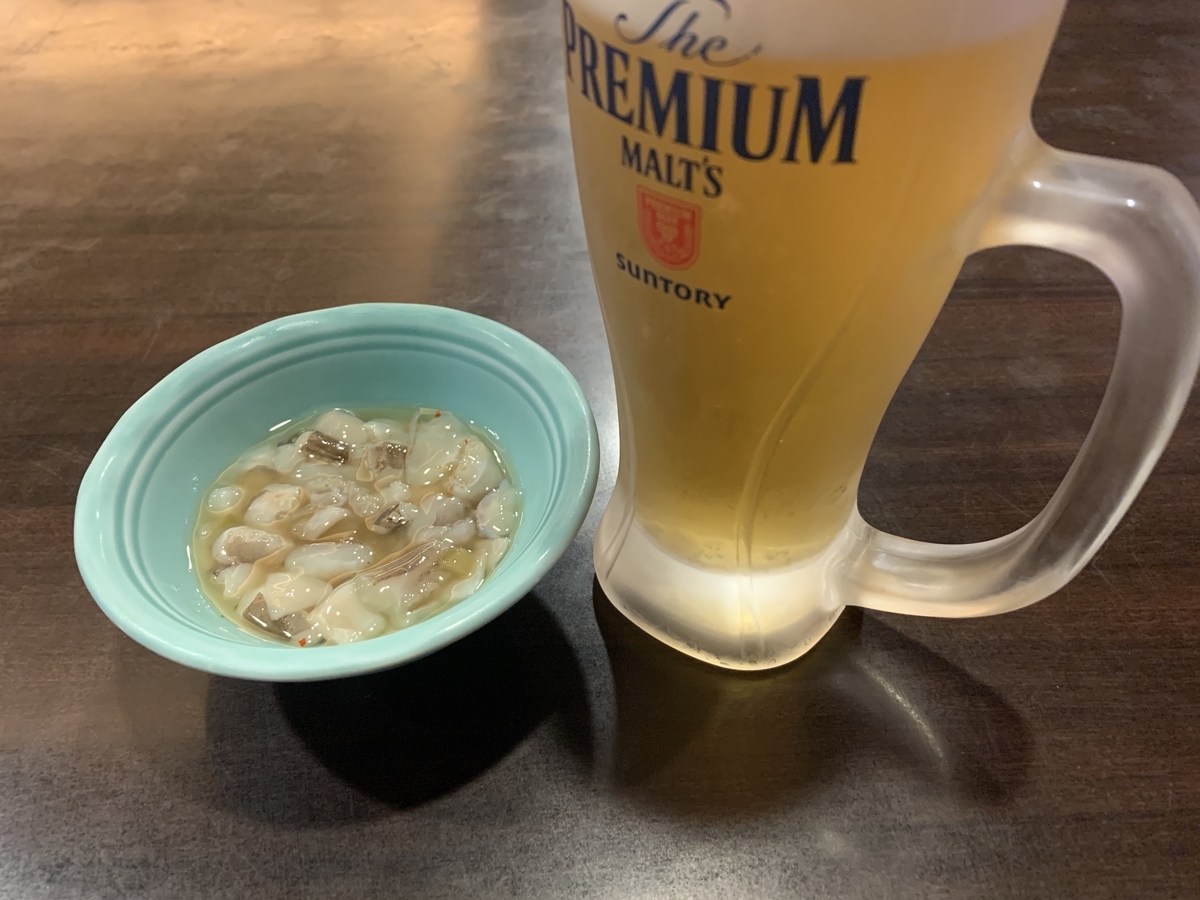 f:id:trhnmr:20220116202725j:plain