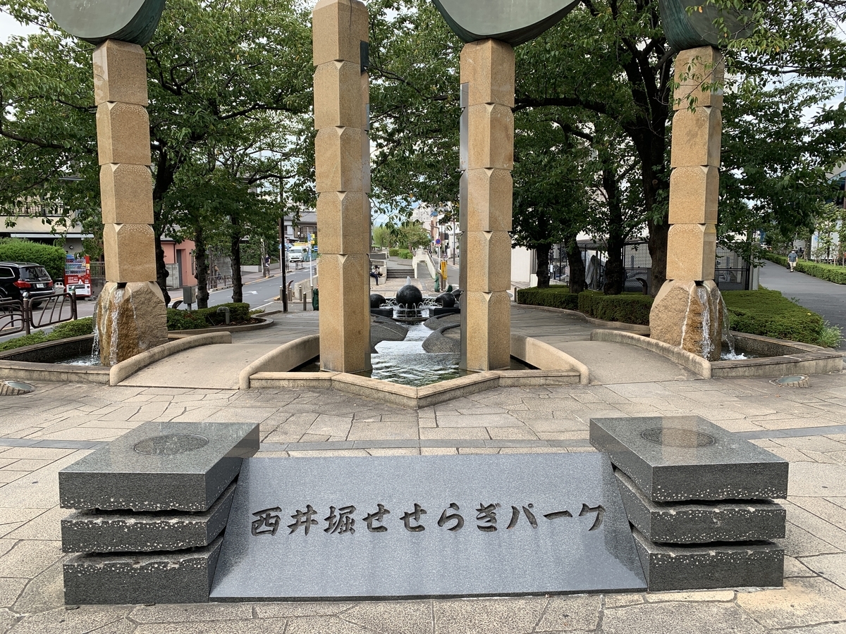 f:id:trhnmr:20220117093609j:plain