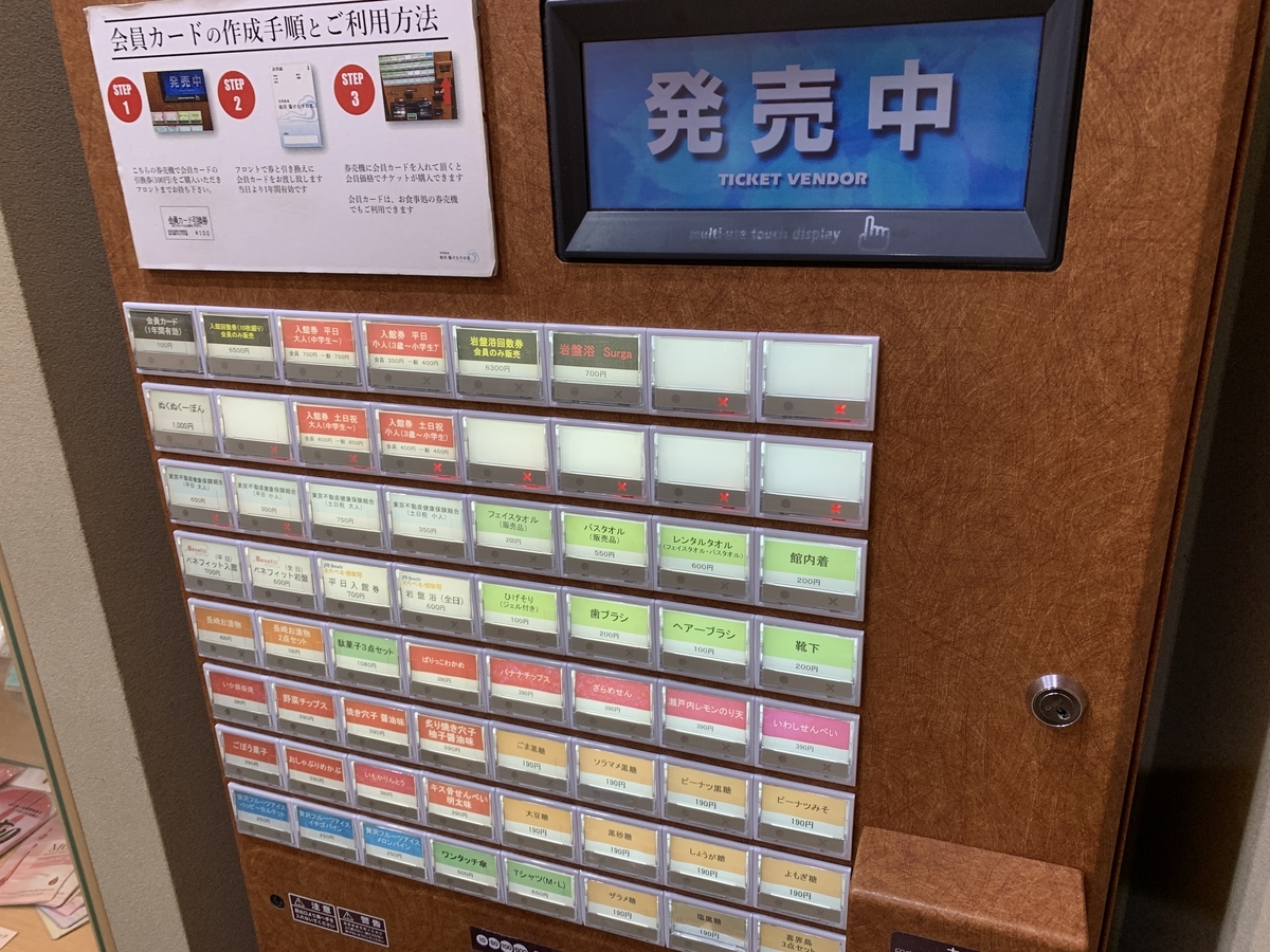 f:id:trhnmr:20220118110024j:plain