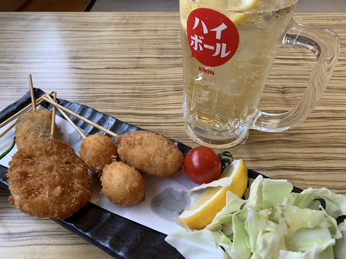 f:id:trhnmr:20220118110322j:plain
