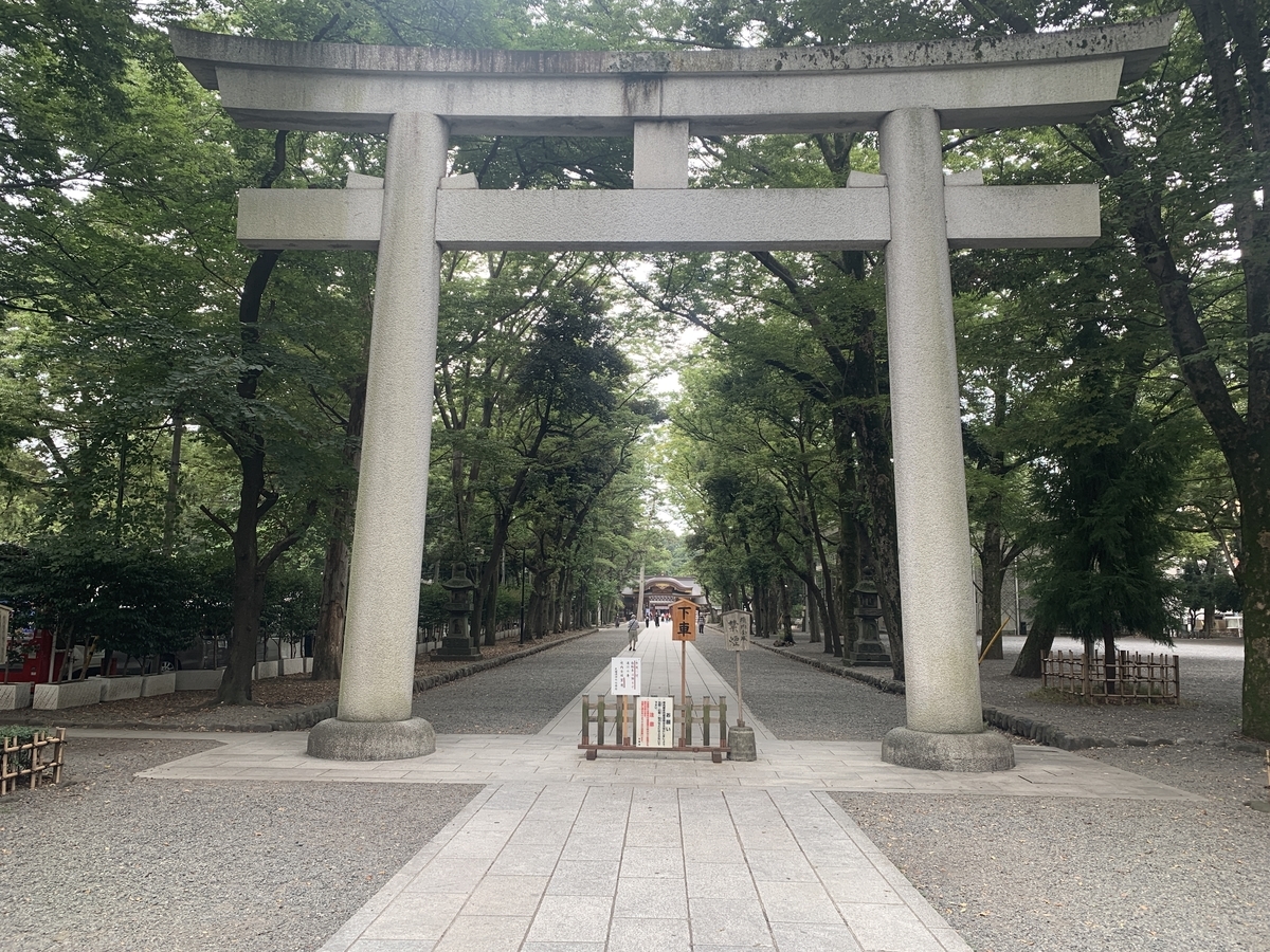 f:id:trhnmr:20220118114510j:plain