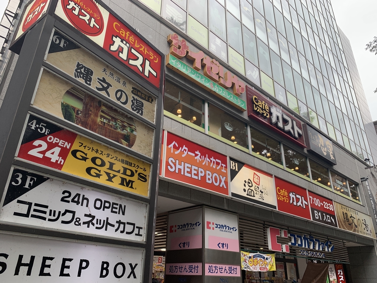 f:id:trhnmr:20220118114633j:plain