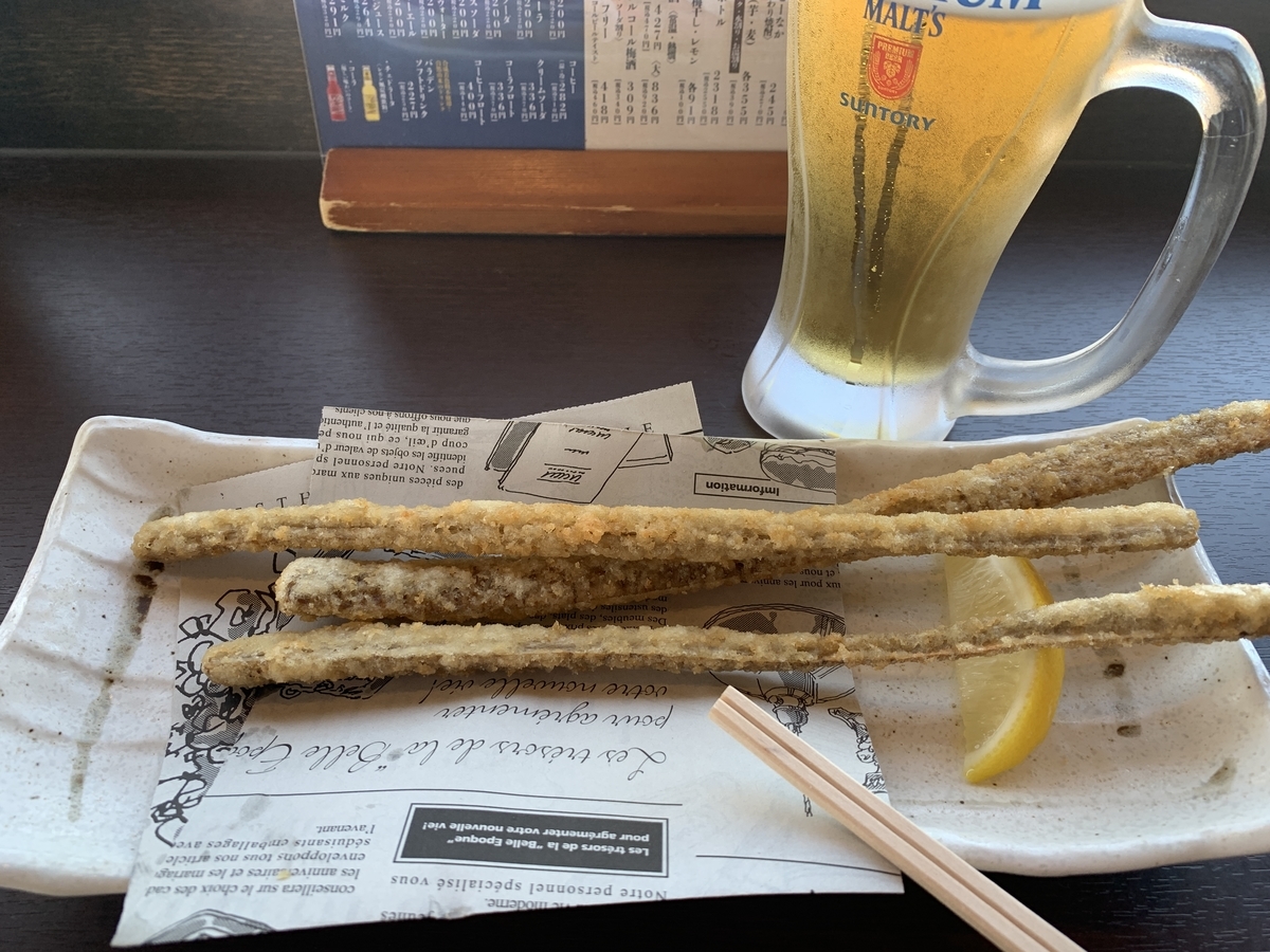 f:id:trhnmr:20220118123917j:plain