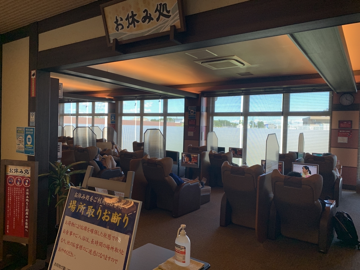 f:id:trhnmr:20220118124053j:plain