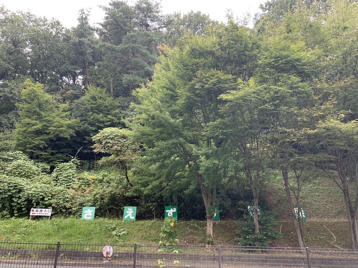 f:id:trhnmr:20220119150809j:plain