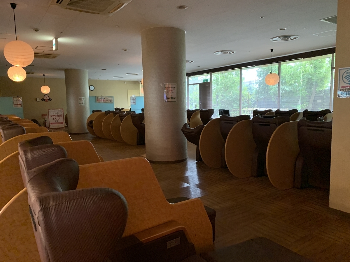 f:id:trhnmr:20220119151152j:plain