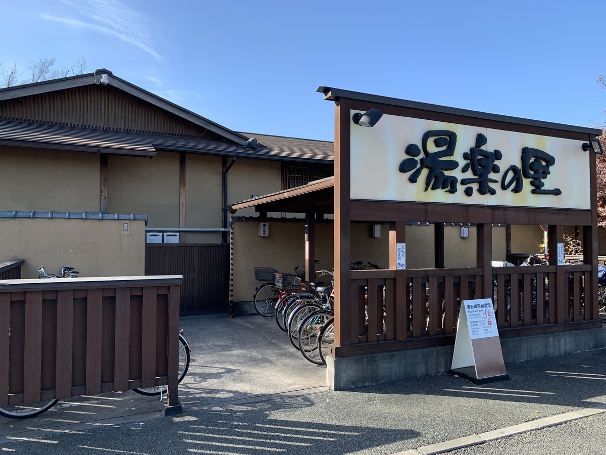 f:id:trhnmr:20220120124348j:plain
