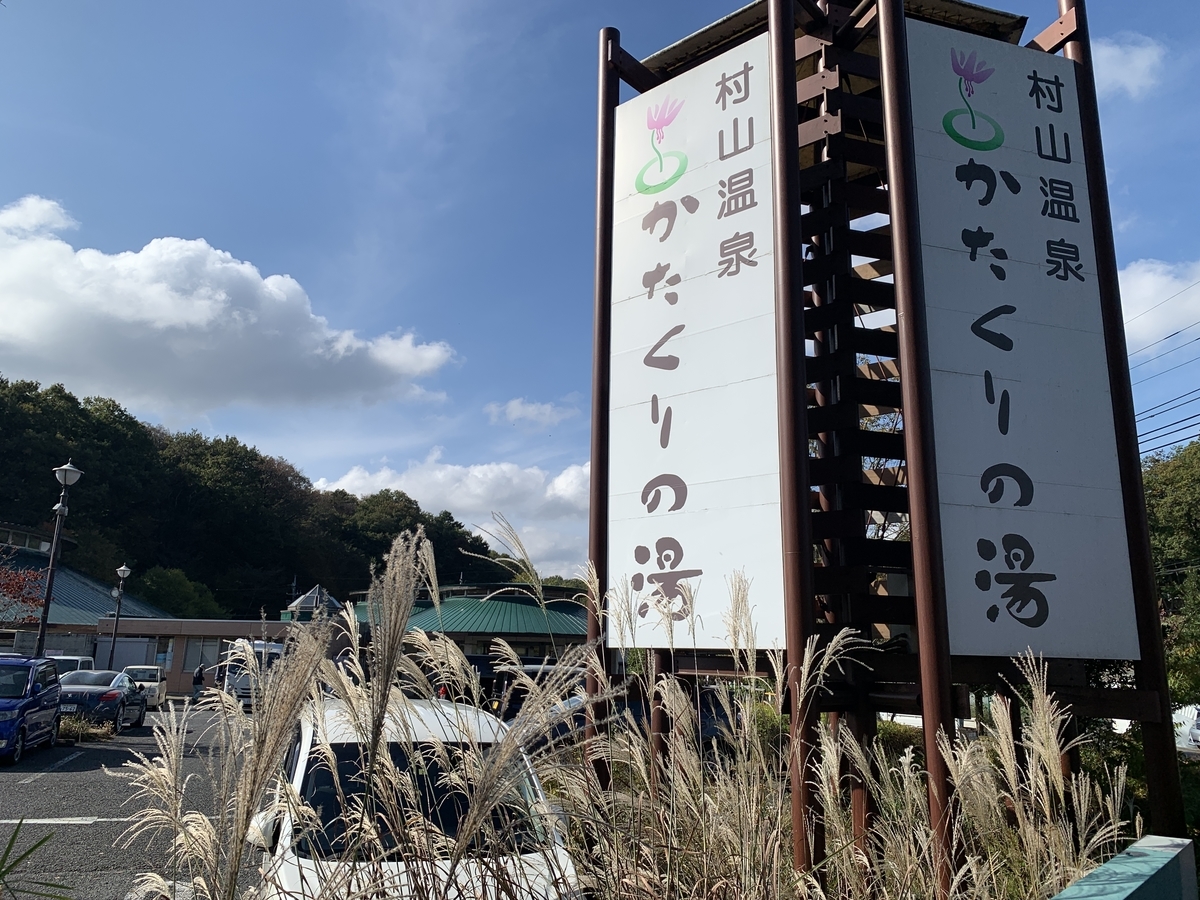 f:id:trhnmr:20220121093504j:plain